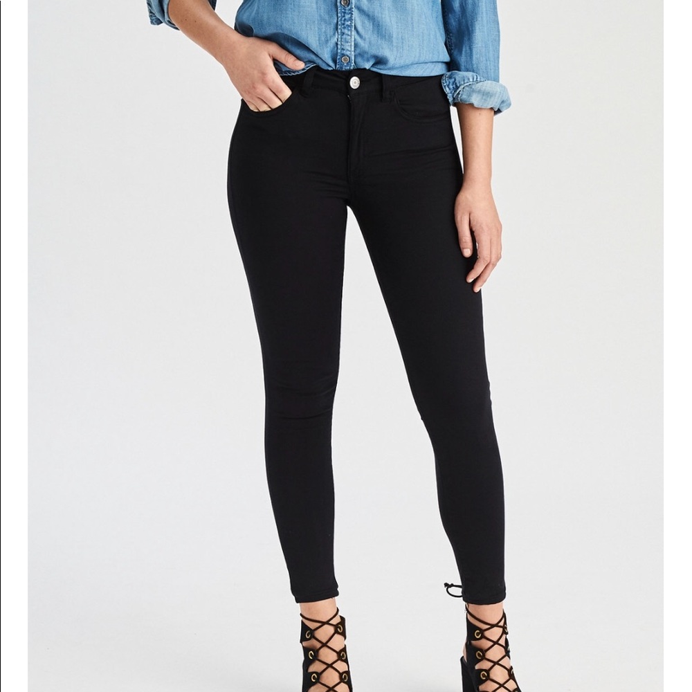 BEING RMVD BY SUNDAY. OWO Hi-Rise Denim Jean